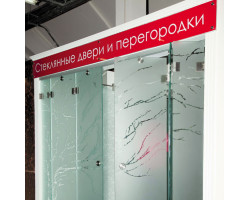 Трансформируемые перегородки